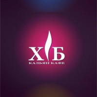 Кальян-бар  «Хабл бабл»